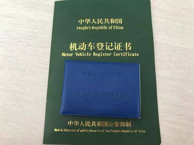 重要!秀英区外地车报废流程的注意事项 重要!秀英区外地车报废流程的注意事项